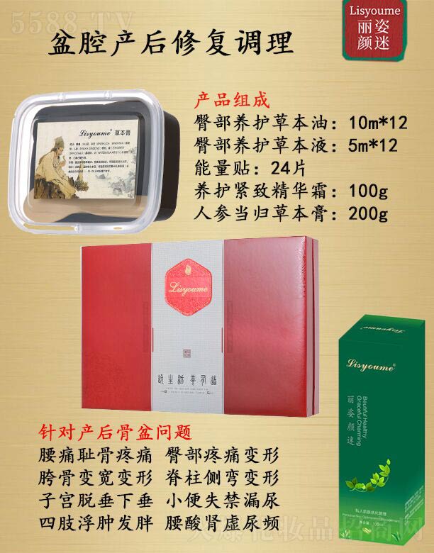 �L(zh��ng)ɳ�����������Ƽ����޹�˾�����������ǻ�a(ch��n)���ޏ�(f��)�{(di��o)��