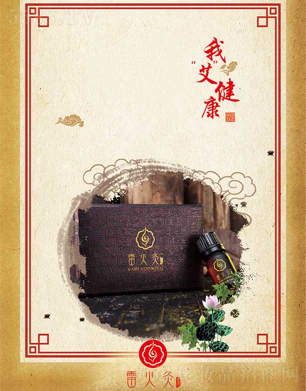 �V�݃|�S�»��yƷ���޹�˾���׻���漪�η�����