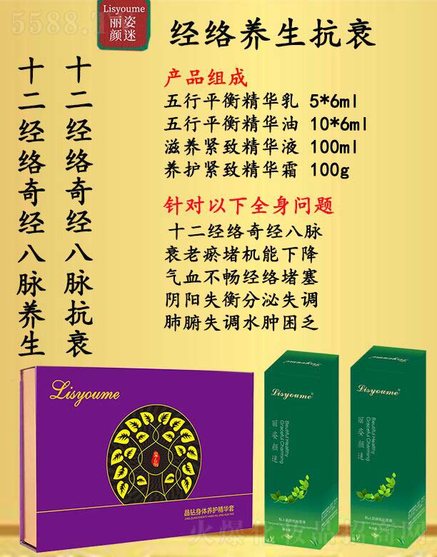 �L(zh��ng)ɳ�����������Ƽ����޹�˾��������Խ�(j��ng)�j(lu��)�B(y��ng)����˥