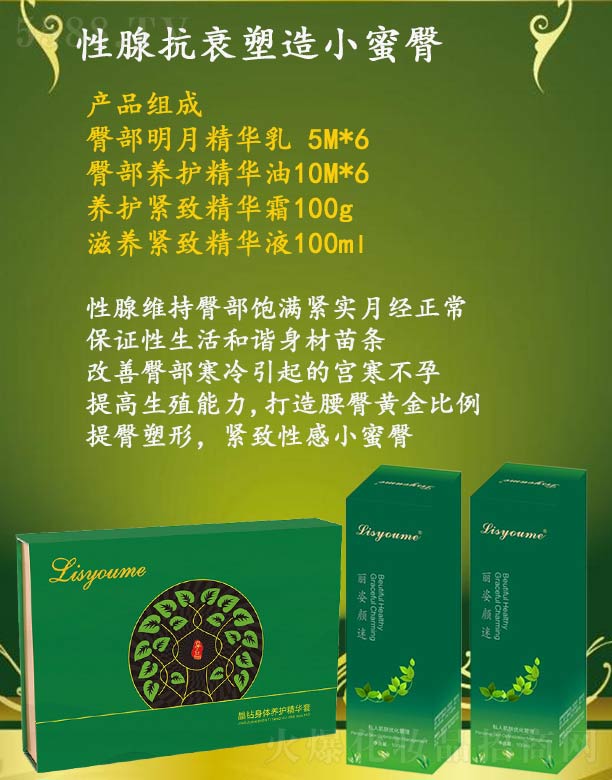 �L(zh��ng)ɳ�����������Ƽ����޹�˾������������ٿ�˥����С����