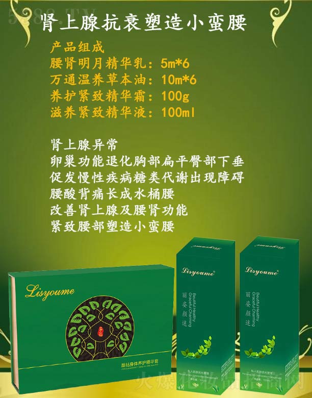 �L(zh��ng)ɳ�����������Ƽ����޹�˾����������I���ٿ�˥����С�U��