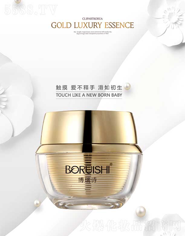 �V�݃|�S�»��yƷ���޹�˾������Ԋ�F�D��