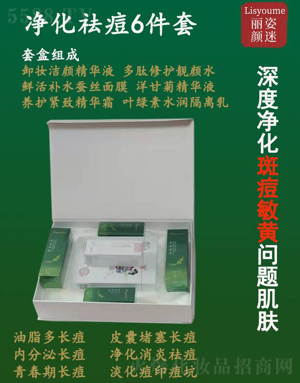 �L(zh��ng)ɳ�����������Ƽ����޹�˾���������?x��n)�����?����