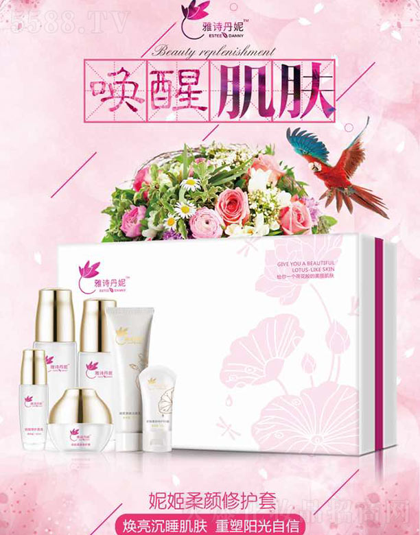 �V������Ԋ(sh��)��������Ƽ����޹�˾����Ԋ(sh��)�����ݼ�������o(h��)��