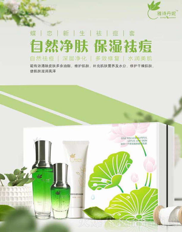 �V������Ԋ��������Ƽ����޹�˾����Ԋ���ݵ����������