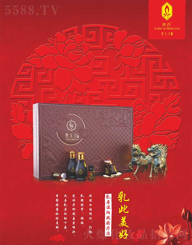 �V�݃|�S�»��yƷ���޹�˾���漪�׻�Ĺŷ��� �ز��B(y��ng)�o(h��)�{(di��o)����