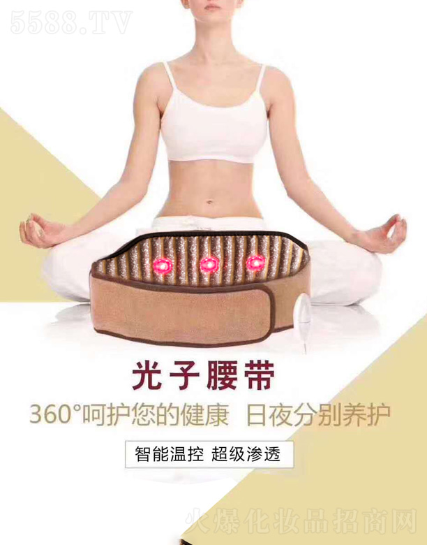 ����ʥ�����ܟᯟ�Ƽ����޹�˾��������������