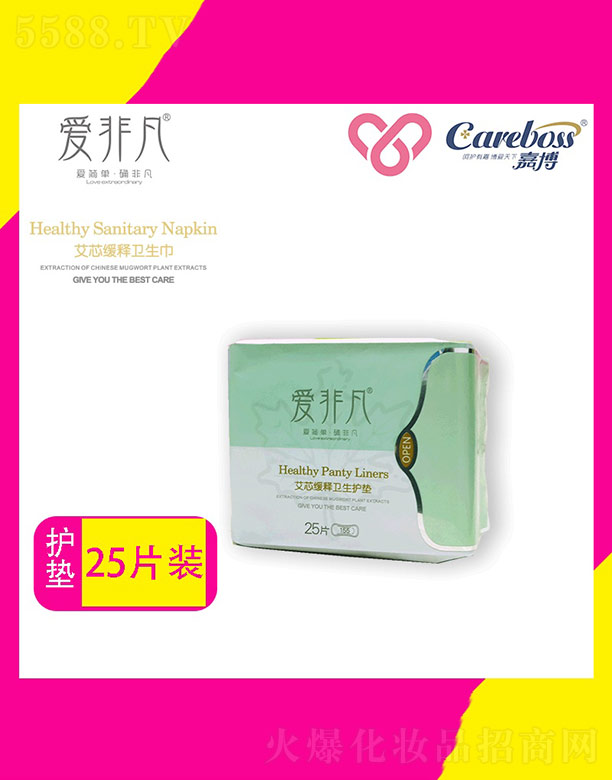 ��ɽ�мβ��l(w��i)����Ʒ�Ƽ����޹�˾���۷Ƿ���о����l(w��i)���o(h��)�| 25Ƭ