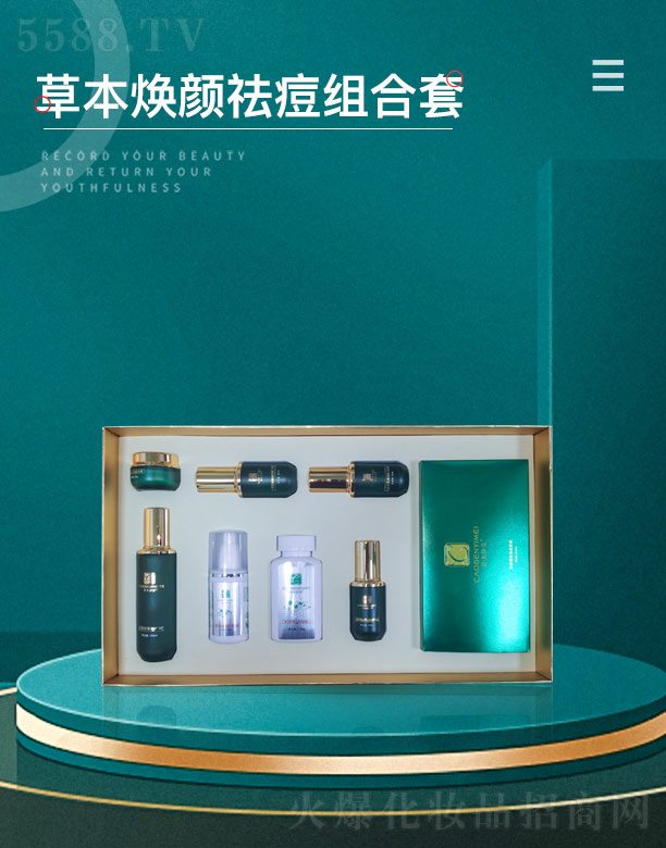 ����ǧ�(sh��)�I(y��)���޹�˾���ݱ������ݱ������M����