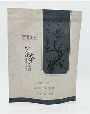 ������߅���(zh��n)�A�_(d��)��Ȼ�ݱ�ֲ���о��l(f��)չ���ģ���ܰ�ݱ��n�1̖��Ĥ 2g*60��