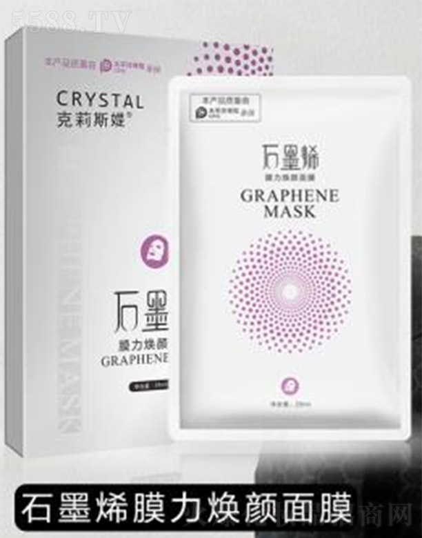 �V����ޢ������Ƽ�����؟(z��)�ι�˾������˹�qʯīϩĤ�������Ĥ