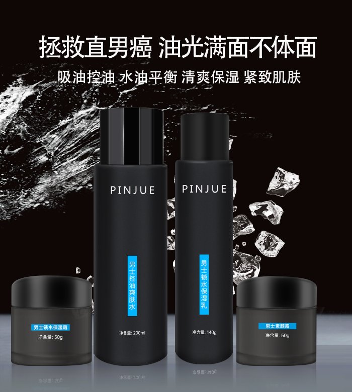 �V��Ʒ������Ƽ����޹�˾��Ʒ����ʿ������ˬ�w����Һ�����A