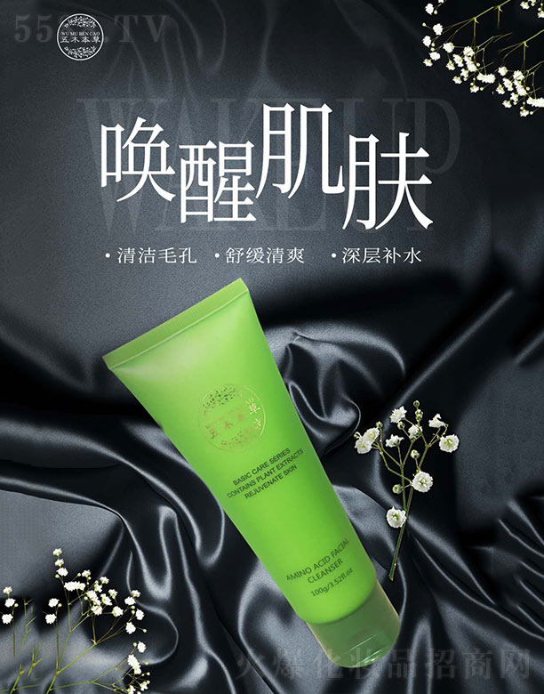 �V�ݼ��|����Ƽ����޹�˾����ľ���ݰ�����ϴ����