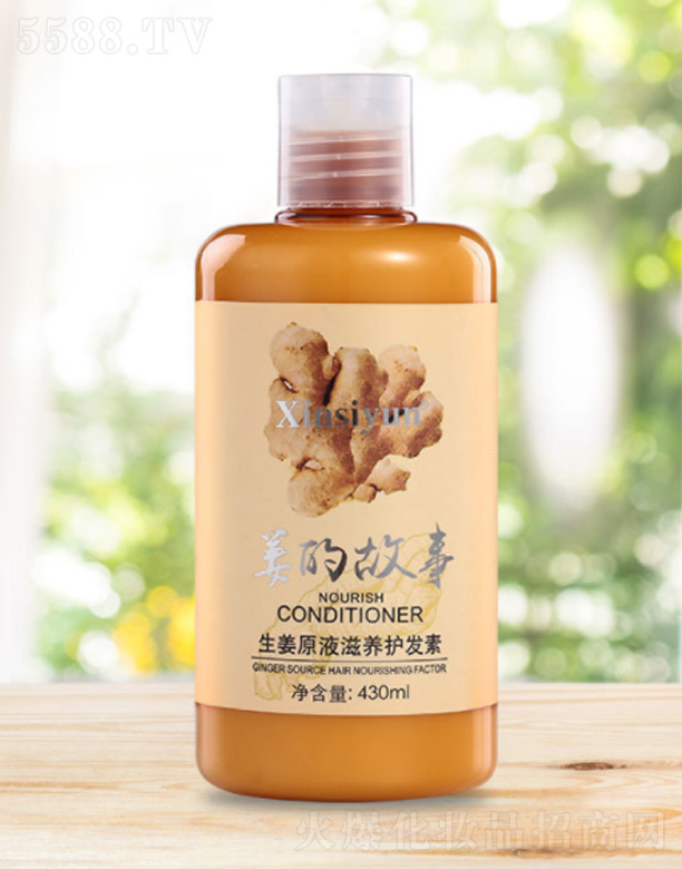 �{��(�V��)���yƷ���޹�˾������ԭҺ���B(y��ng)�o�l(f��)�� 430ml