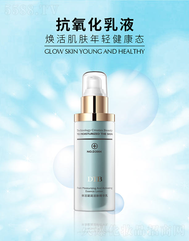 ��(y��u)Ʒ����(�V��)��I(y��)�������޹�˾���r������(r��n)���w���A�� 80g