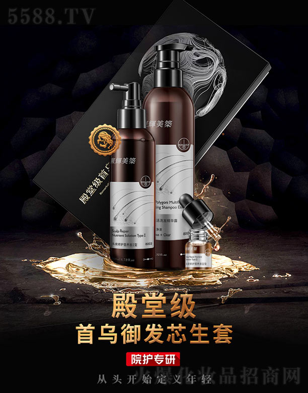 ��(y��u)Ʒ����(�V��)��I(y��)�������޹�˾�����ü�(j��)�מ����l(f��)о����