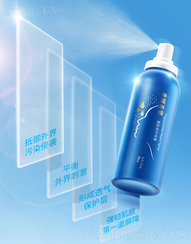 ��(y��u)Ʒ����(�V��)��I(y��)�������޹�˾���������o(h��)���F 99ml