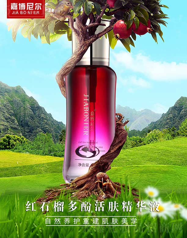 �V�ݼ��|����Ƽ����޹�˾���β��᠖�tʯ���ӻ��w���AҺ