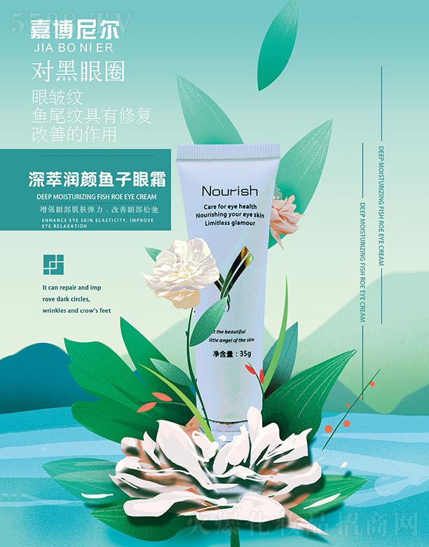 �V�ݼ��|����Ƽ����޹�˾���β��᠖���͝���~����˪