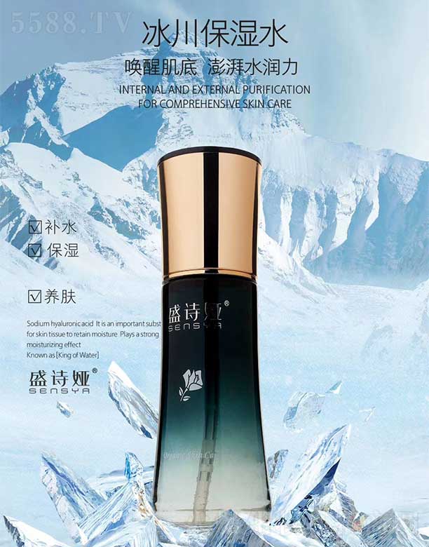 ���ݹ������yƷ���޹�˾��ʢԊ(sh��)�I��������ˮ