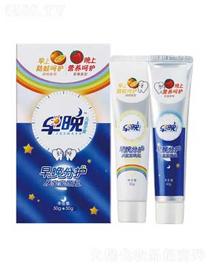 �������B�T(m��n)����ǻ�o(h��)����Ʒ���޹�˾�����탺ͯ����ˮ�����b�����+��ݮ��