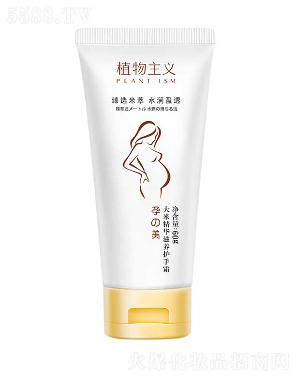 ���w��ü�B����Ƽ����޹�˾��ֲ�����x�����̝�(r��n)�o(h��)��˪ 60g