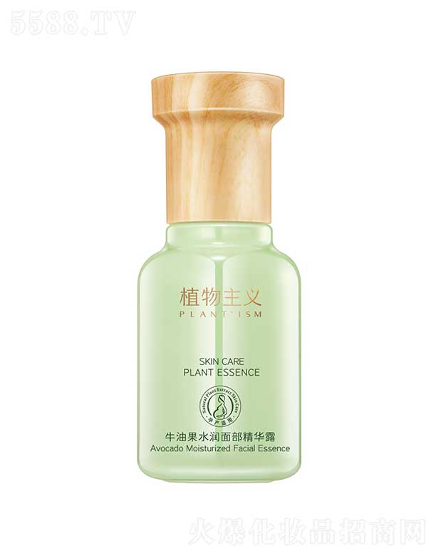 ���w��ü�B����Ƽ����޹�˾��ֲ�����xţ�͹�ˮ���沿���AҺ 40ml