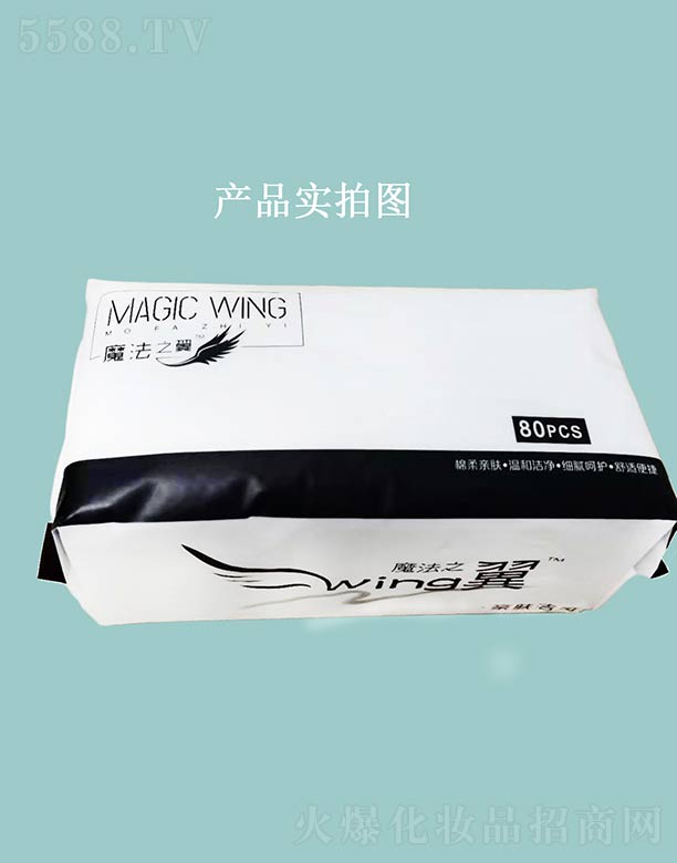 ɽ�|�ű�����Ƽ����޹�˾��ħ��֮��ϴĘ�� 80Ƭ�b