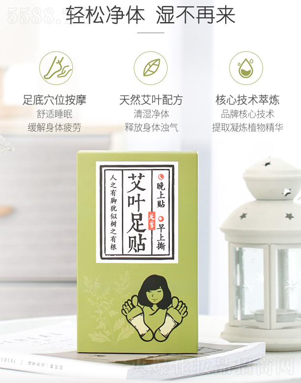 �����������m���＼�g���޹�˾���㼾���~���N