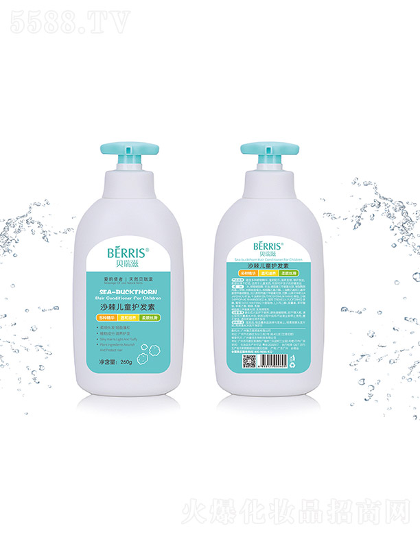 �V�ݴȿ�����Ƽ����޹�˾��ɳ����ͯ�o(h��)�l(f��)�� 260g