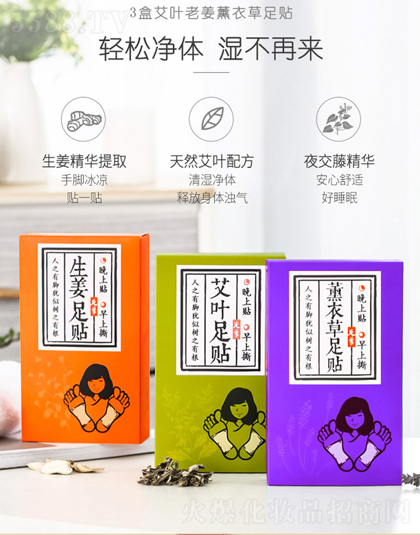 �����������m���＼�g���޹�˾�����~+�Ͻ�+޹�²����b