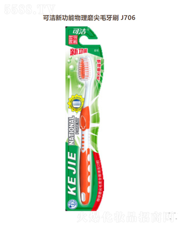 ���K��Ц���F���޹�˾���ɝ��¹�������ĥ��ë��ˢJ706