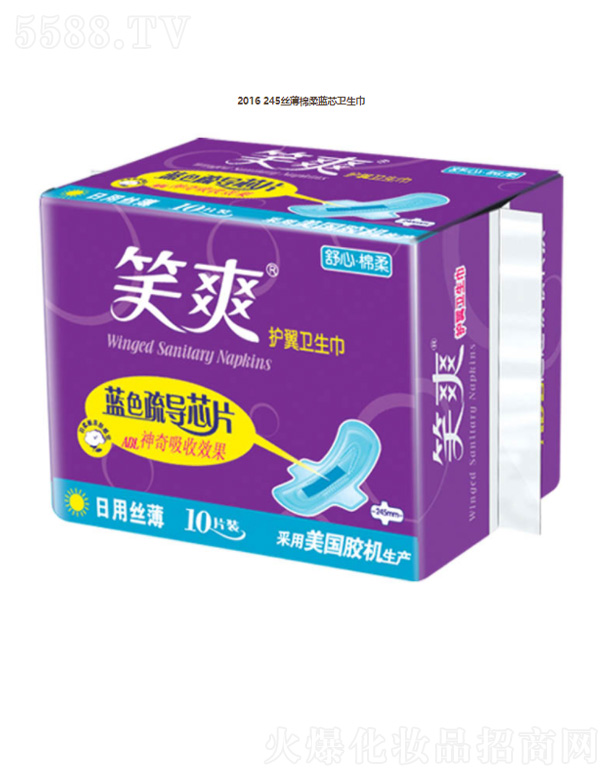 ���K��Ц���F(tu��n)���޹�˾��2016 245�z�������{(l��n)о�l(w��i)����