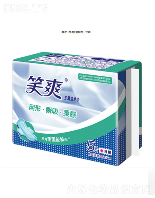 ���K��Ц���F���޹�˾��3031 230�z�������l(w��i)����