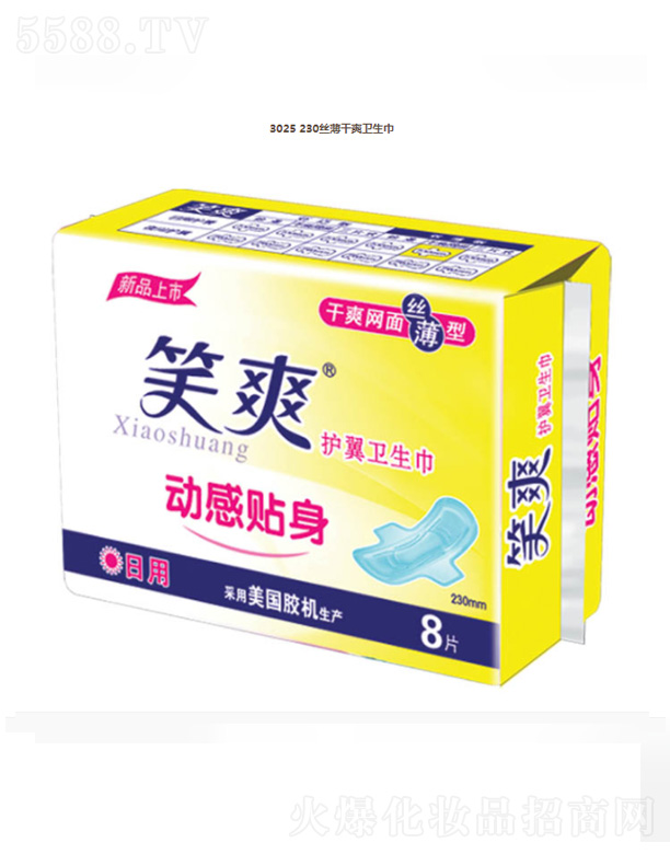 ���K��Ц���F���޹�˾��3025 230�z����ˬ�l(w��i)����