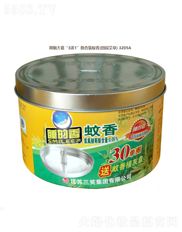 ���K��Ц���F���޹�˾��΢����P��3��1���M���b���㣨��@���ݣ�3205A