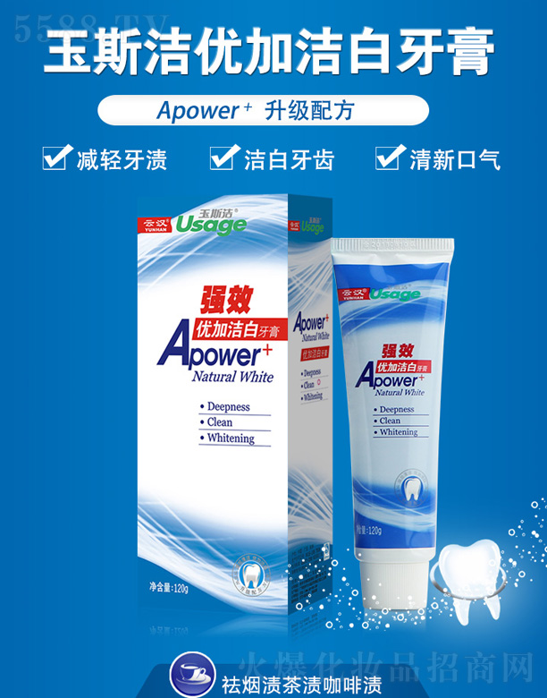 ���������Ɲh���û�������؟(z��)�ι�˾���Ɲh��˹?ji��)��?y��u)�ӝ������� 120g