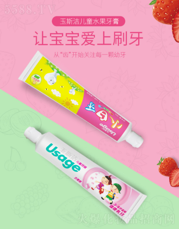 ���������Ɲh���û�������؟(z��)�ι�˾���Ɲh��˹?ji��)���ͯˮ�����?50g