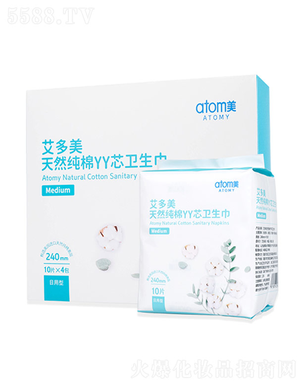 ���������Ї������޹�˾����������Ȼ����YYо�l(w��i)�����������ͣ�