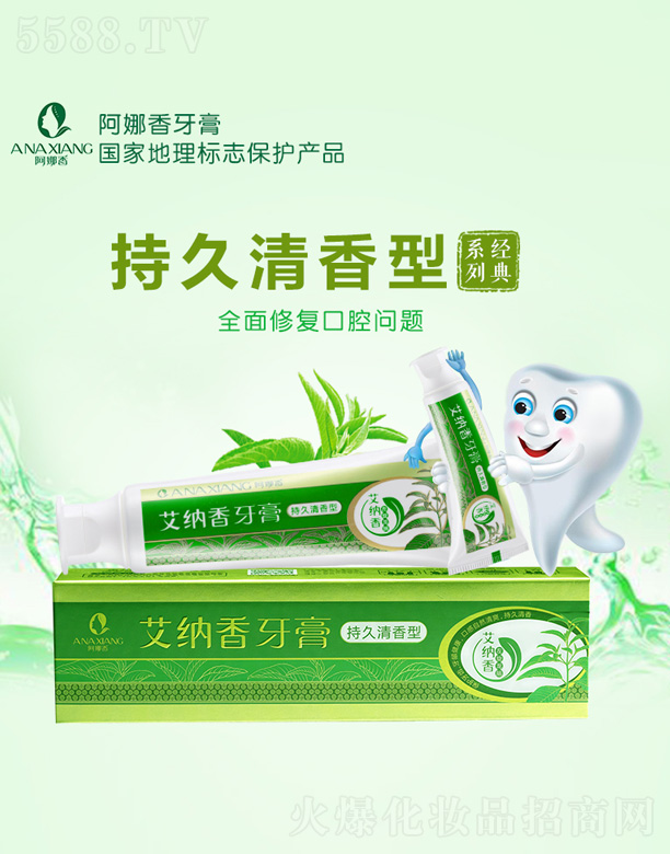 �F�ݰ������в�ˎ�_�l(f��)���޹�˾���������䃞(y��u)�o����