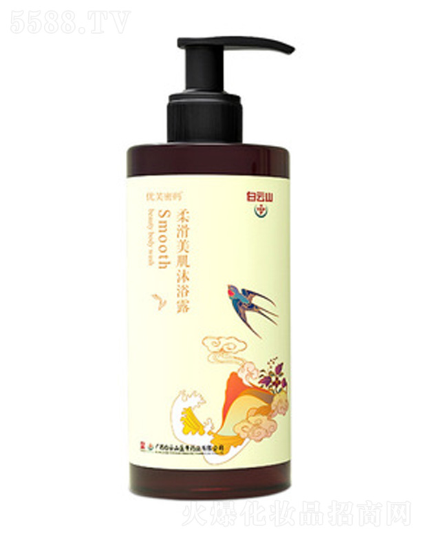 �V�ݿ�����(gu��)�H����Ƽ����޹�˾���Ử���w������ԡ¶