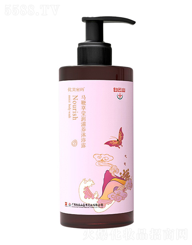 �V�ݿ�����(gu��)�H����Ƽ����޹�˾�����B(y��ng)�����R�޲������ԡ��