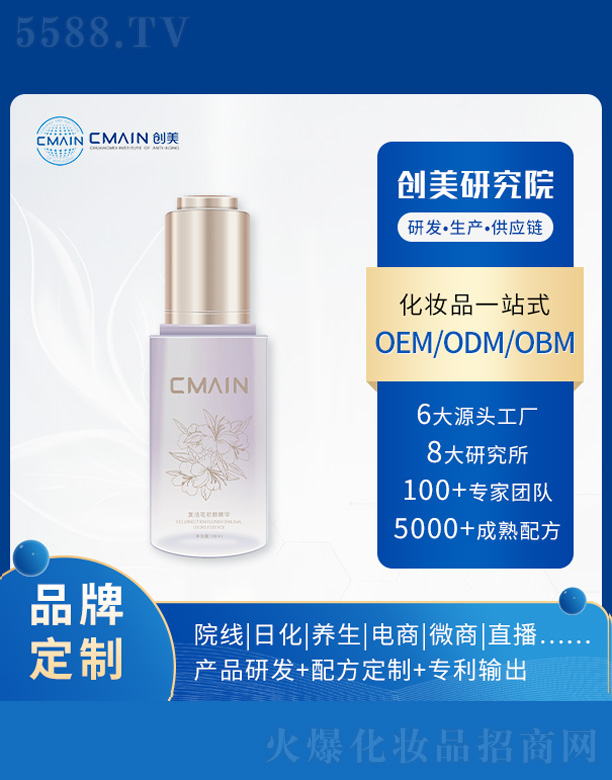 �V�|��(chu��ng)����˥���о����޹�˾���ͻ����A