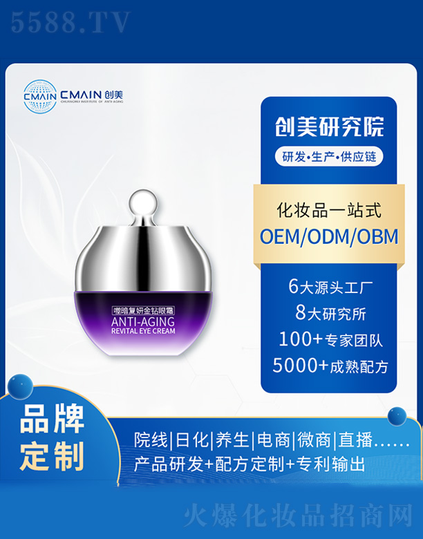 �V�|��(chu��ng)����˥���о����޹�˾���ɰ��������@��˪