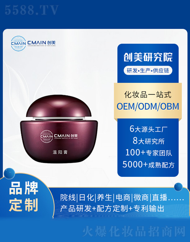 �V�|��(chu��ng)����˥���о����޹�˾����ꖸ�