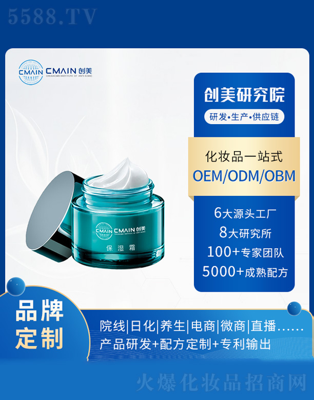 �V�|��(chu��ng)����˥���о����޹�˾������˪