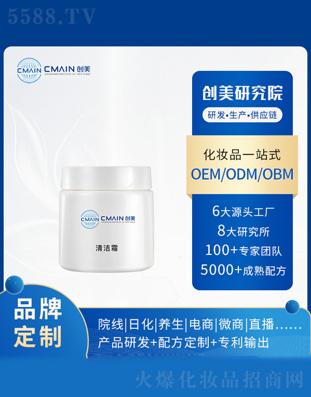 �V�|��(chu��ng)����˥���о����޹�˾���坍˪