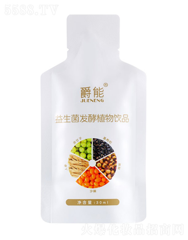 �F�ݽ͵�����Ƽ����޹�˾�������������l(f��)��ֲ���Ʒ