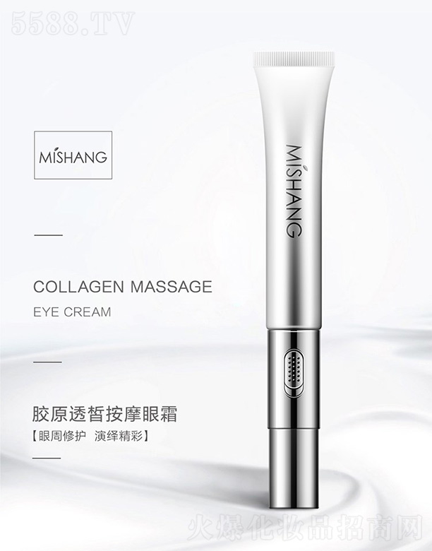 �V�|��������Ƽ����޹�˾��MISHANG�zԭ͸𪰴Ħ��˪ 20ml