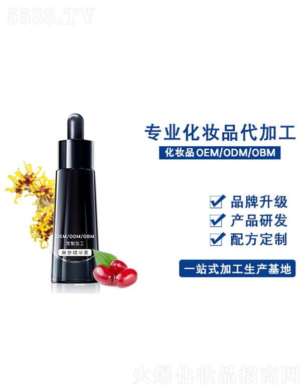 �V�����������yƷ���޹�˾���څ����A��